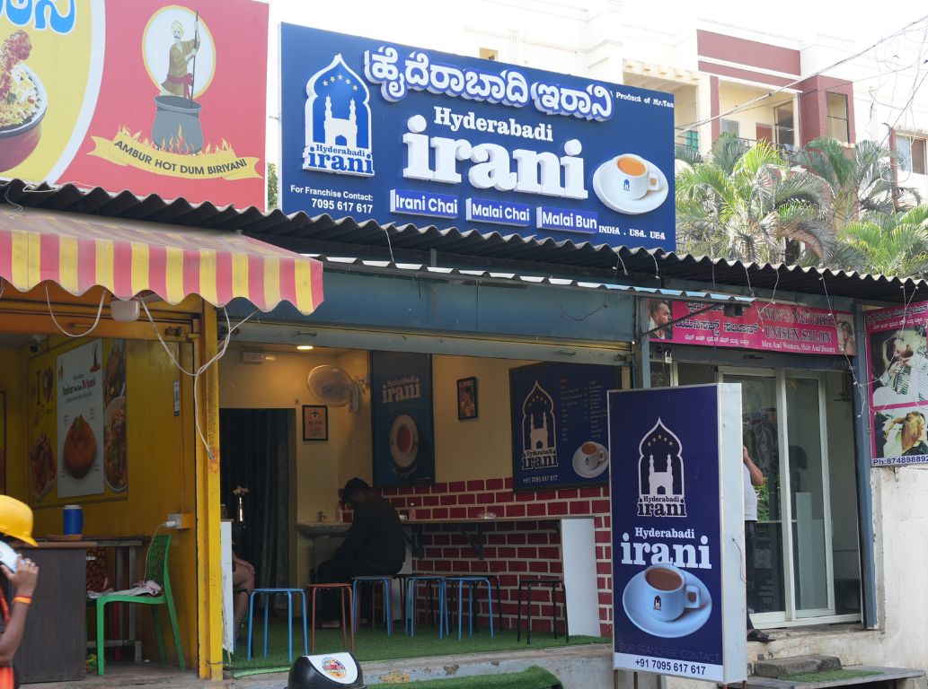 Hyderabadi Irani Chai Brand